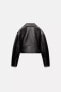 FAUX LEATHER BIKER JACKET