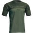 Фото #2 товара THOR Assist Censis short sleeve T-shirt