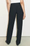 ZW COLLECTION STRAIGHT-FIT TROUSERS