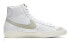 Nike Blazer Mid 77 BQ6806-106 Sneakers