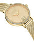 ფოტო #3 პროდუქტის Women's Mar Vista Gold Ion-Plated Mesh Bracelet Watch 34mm