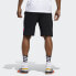 Фото #5 товара Брюки баскетбольные Adidas Dame Sp Short DZ0587