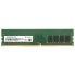 Фото #2 товара Transcend DDR4-2666 U-DIMM 8GB - 8 GB - 1 x 8 GB - DDR4 - 2666 MHz - 288-pin DIMM