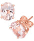 Morganite Stud Earrings (1-3/8 ct. t.w.) in 14k Rose Gold