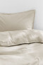 Фото #1 товара Washed Cotton Twin Duvet Cover Set