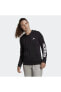Фото #7 товара Толстовка Adidas Essentials Logo черная с капюшоном