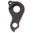 Фото #2 товара PILO D536 Niner Derailleur Hanger