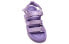 Фото #3 товара Сандалии мужские New Balance SD3205VVC в фиолетовом исполнении