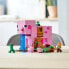 Фото #59 товара Домик-свинка LEGO 21170