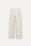 Zw collection wide-leg high-waist jeans