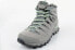 Buty trekkingowe Aku Alterra Lite GORE-TEX [714104]