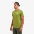 ფოტო #5 პროდუქტის MONTANE Dart short sleeve T-shirt