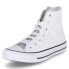 Фото #1 товара Converse High Ctas HI