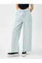 Фото #3 товара Düz Paça Kot Pantolon Yüksek Bel - Eve Jeans