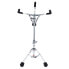 Фото #2 товара Gibraltar GSB-506 Snare Drum Stand