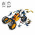 Фото #6 товара Строительный набор Lego NINJAGO 71811 Arin's Ninja Off-Road Buggy Разноцветный