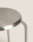 Steel stool