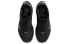 Nike PG 4 EP Triple Black CD5082-005 Sneakers
