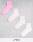 Фото #1 товара Lindex 4 pack cable knit ankle socks in pink and white