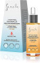 Фото #1 товара Revitalisierendes Anti-Aging-Gesichtsserum mit 1% Stöchiol und Vitamin C und E