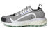 Фото #1 товара Кроссовки Adidas Stella McCartney Outdoorboost Grey