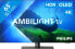 Фото #1 товара Philips 65OLED808 - Ambilight (2023)