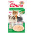 Фото #1 товара INABA Churu Puree 2 x 14g cat treat