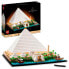 Фото #1 товара Детский конструктор LEGO Architecture: Пирамида Гизы 21058, творчество и декорации