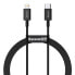 Фото #1 товара Superior kabel przewód USB-C Iphone Lightning do szybkiego ładowania 20W 1m czarny