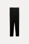 WIDE WAISTBAND LEGGINGS