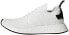 Фото #1 товара Кроссовки Adidas originals NMD_R2 White Black BY3015