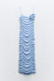 Фото #8 товара Платье из полиамида со сборками ZARA