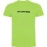 Фото #2 товара KRUSKIS Word Snowboarding short sleeve T-shirt