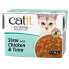 ფოტო #1 პროდუქტის CATIT Cuisine 95g stew & chicken & tuna