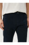 Фото #5 товара Basic Gabardin Pantolon Cep Detaylı Düz Kesim Düğmeli Pamuklu