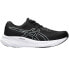 Фото #1 товара Asics Gel Pulse 15 M running shoes 1011B780 003