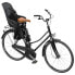 Фото #4 товара THULE Ride Along 2 Lite Rear Child Bike Seat