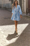 Фото #1 товара Платье из поплина с прорезиненной вышивкой ZARA
