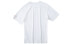 Фото #2 товара Футболка мужская LI-NING Trendy Clothing AHSQ185-1 Белая