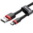 Wytrzymały elastyczny kabel przewód USB microUSB 1.5A 2M czarno-czerwony
