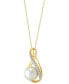 ფოტო #3 პროდუქტის Cultured Ming Pearl (11mm) & Diamond (1/4 ct. t.w.) Swirl Pendant Necklace in 14k Gold, 16" + 2" extender