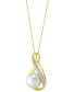 Cultured Ming Pearl (11mm) & Diamond (1/4 ct. t.w.) Swirl Pendant Necklace in 14k Gold, 16" + 2" extender