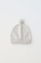 Фото #11 товара 100% cashmere beanie with pompom