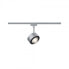 Фото #1 товара PAULMANN 955.19 - Rail lighting spot - Non-changeable bulb(s) - 1 bulb(s) - 480 lm - Chrome