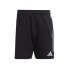 Спортивные брюки Adidas Tiro 23 Sweat M Черный, L - фото #1