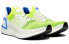 Фото #3 товара Кроссовки Adidas Sneakersnstuff x Ultraboost 19 Бело-желтые (модель FV6012)