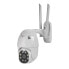 Фото #1 товара Камера видеонаблюдения: IP security camera Inter Sales A/S Denver IOC-221 - наружная - проводная и беспроводная - внешняя - настенное крепление - белый