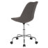 Фото #2 товара Aurora Series Mid-Back Dark Gray Fabric Task Chair With Pneumatic Lift And Chrome Base