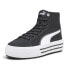 Фото #2 товара Puma Kaia 2.0 Mid Lace Up Womens Black Sneakers Casual Shoes 39232502