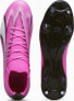 Фото #3 товара Puma Buty Puma ULTRA Match MxSG 107753-01